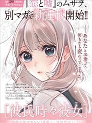 无声证词剧集封面
